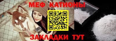 ALPHA PVP Кинель
