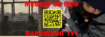 герыч Кимры