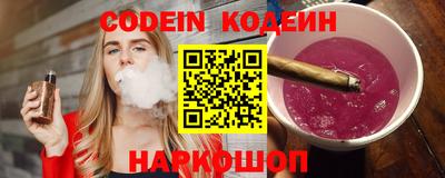 герыч Кимры