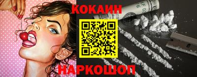 ALPHA PVP Кинель