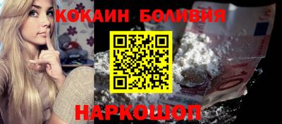 ALPHA PVP Кинель