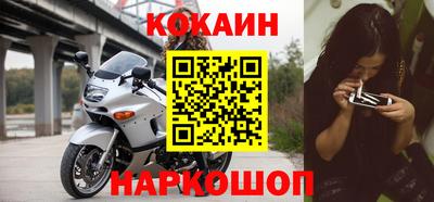 герыч Кимры