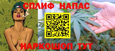 герыч Кимры