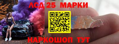 ALPHA PVP Кинель