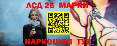 герыч Кимры