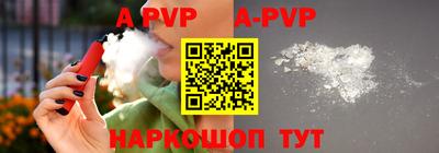 MESCALINE Кингисепп