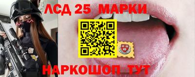 герыч Кимры