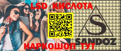 ALPHA PVP Кинель