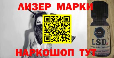 герыч Кимры