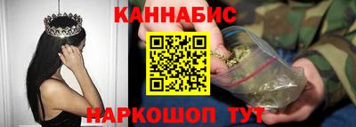 MESCALINE Кингисепп