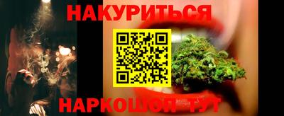герыч Кимры