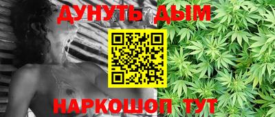 герыч Кимры
