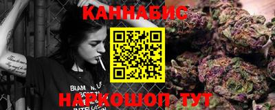 ALPHA PVP Кинель