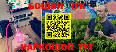 MESCALINE Кингисепп