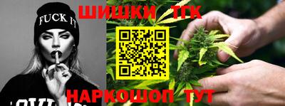 герыч Кимры