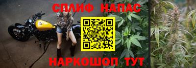 ALPHA PVP Кинель