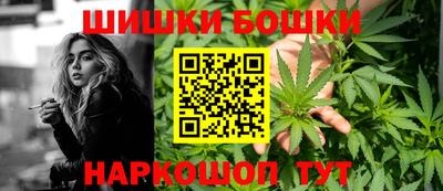 герыч Кимры