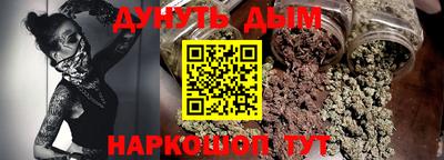 герыч Кимры