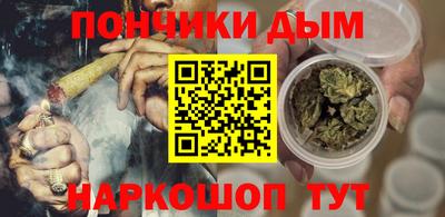 MESCALINE Кингисепп