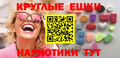 ALPHA PVP Кинель