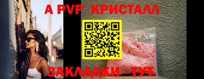 MESCALINE Кингисепп