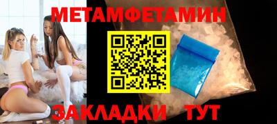 герыч Кимры