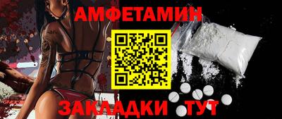 герыч Кимры