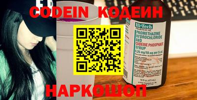 герыч Кимры