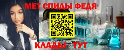 герыч Кимры