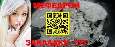 герыч Кимры