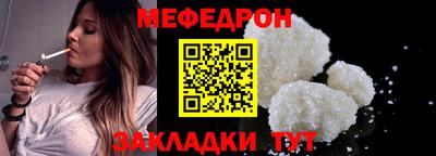 ALPHA PVP Кинель