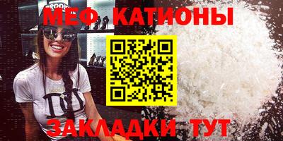 герыч Кимры