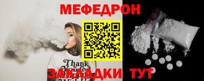 герыч Кимры