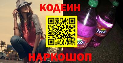 ALPHA PVP Кинель